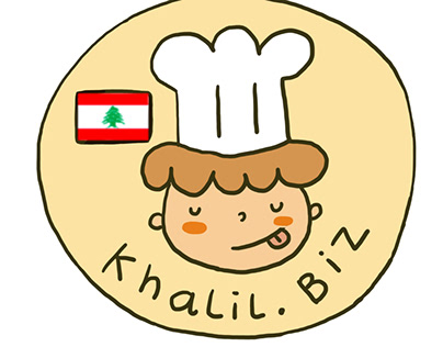 Logo and Banner for Khalil.Biz