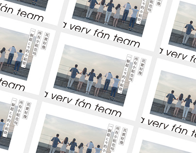 Team Suoyou / Graduation Photo Album