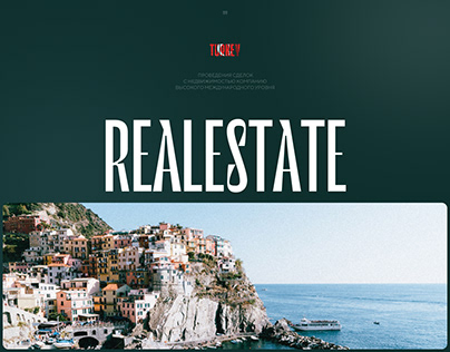 Подбор недвижимости в Турции | Realestate site