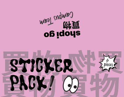 "STICKER PACK" DESIGN FOR SHOPI GO CAMPUS TEAM