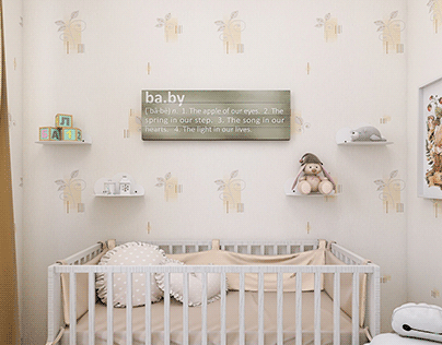 The baby room
