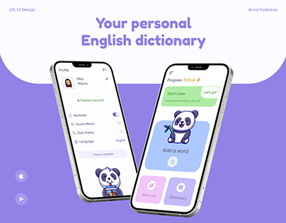 Learning English mobile app
