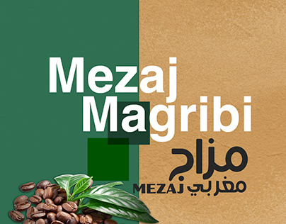 Mezaj Magribi Vol. 01 | 2021