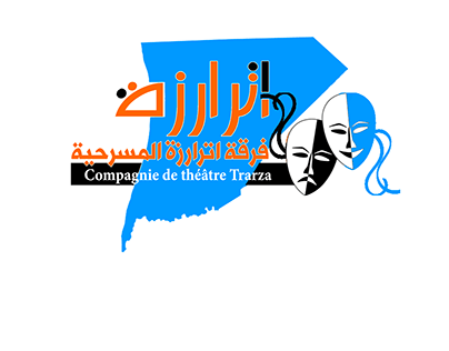 logo فرقة اترارزة المسرحية