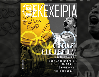 Revista Ekexeipia