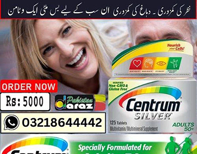 Centrum Silver in Pakistan | Micro Nutrients