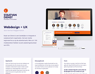 Webdesign + UX • Staat van Dienst