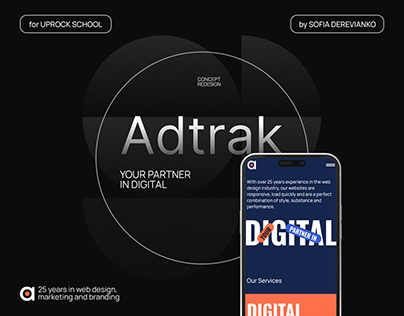 A Digital Agency - Adtrak