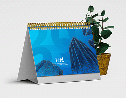 Businessmen Association Calendar