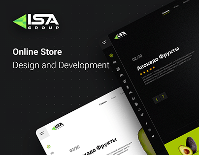 ISA Online Store