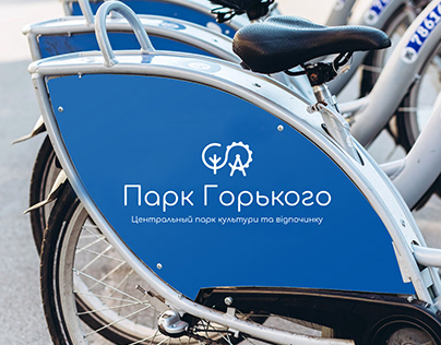 Rebranding Logo of Gorky Park