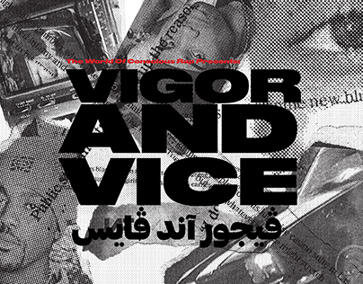 Vigor and Vice Magazine