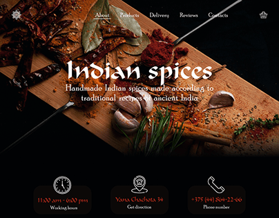 Webstore "Indian spices"