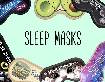 sleep masks
