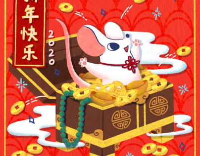 Year of the Rat Illustration