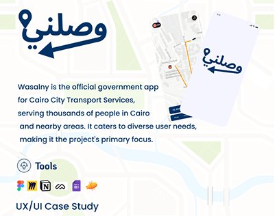 Project thumbnail - "wasalny" public Egyptian Transportation app