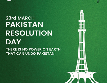 Poster for Pakistan Resolution Day