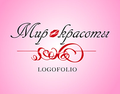 Logofolio and visual keys for a beauty salon.