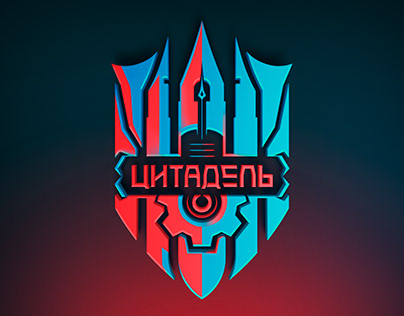 Логотип-эмблема для ИТ-продукта | Logo Emblem IT