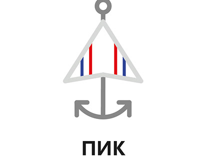 Logo for a tourist cluster with a hang glider "Peak"