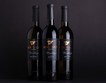 Wine Trademark Redesign – Koktebel