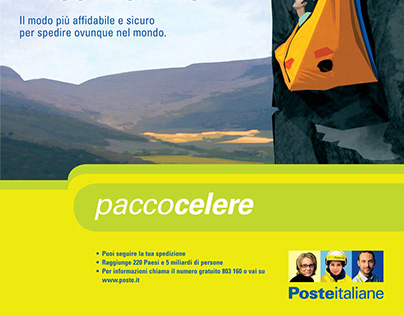 Poste Italiane - Gamma Paccocelere