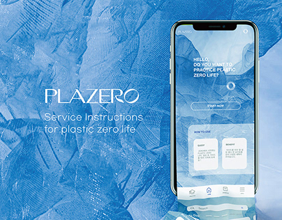 Plastic zero : Service design