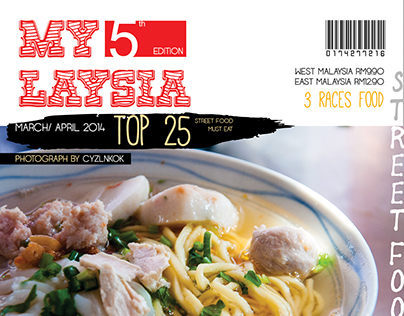 Malaysia Food Magazine Design (Photograph by CyzlnKok)