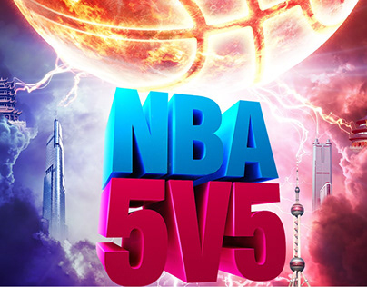 NBA 5V5