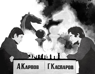 Karpov vs. Kasparov