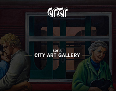 Sofia City Art Gallery - Web Design