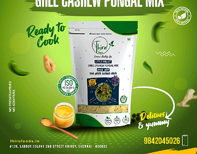 Thiru Foods Little millet cashew Pongal mix