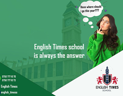 For School English Times