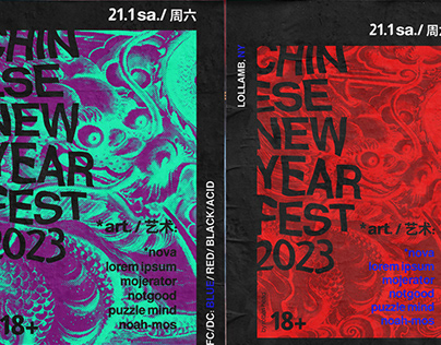 CHINESE NEW YEAR FEST 2023 Concept Posters