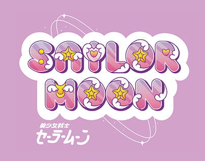 Sailor Moon typography