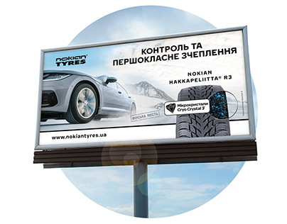 Bilboard for Nokian Tyres