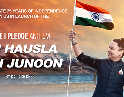 Hai Hausla Hai Junoon - The I Pledge Anthem