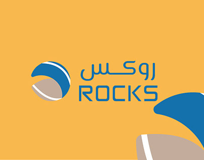 ROCKS (Stationery Electronic logo )