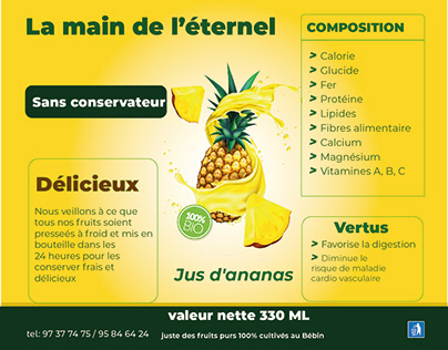 Etiquette de jus d'ananas