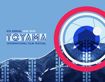 8th Annual Toyama International Film Festival