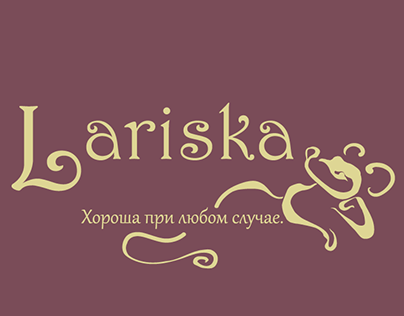 LARISKA Brand identity logo style