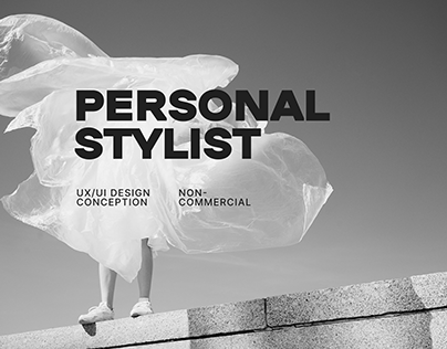 Personal stylist site