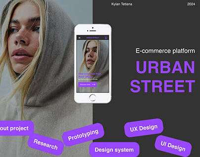 Urban street| E-commerce platform