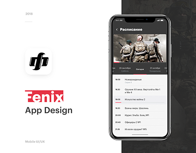 UI/UX Design for TV Channels Mobile App | Fenix Plus