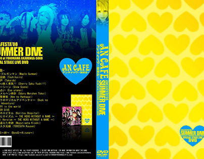 DVD: An Cafe Ancafesta'08 Summer Dive (2012)