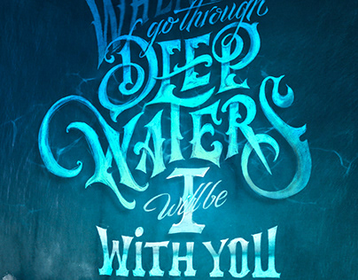 When You Go Through Deep Waters I Will Be With You