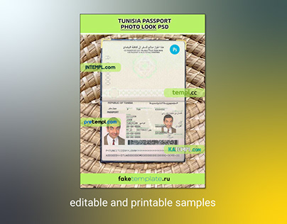 Tunisia passport editable PSDs, scan and photo