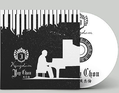 Rebranding: CD Cover Design