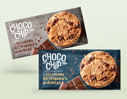 Choco Chip