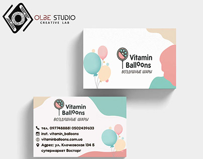 Business Card for Vitamin Ballons